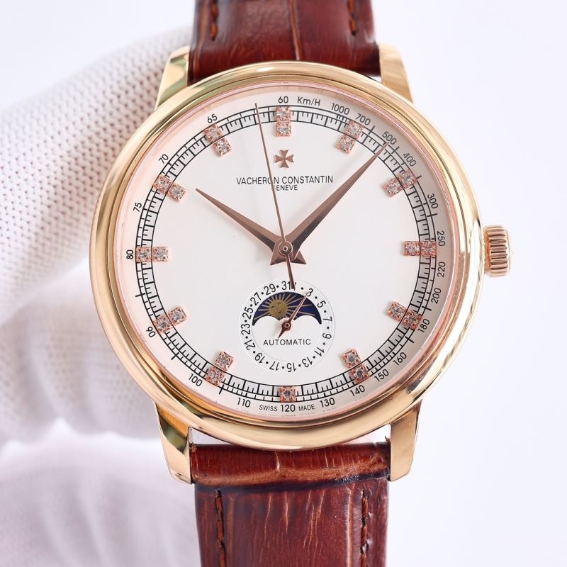 VACHERON CONSTANTIN Watches